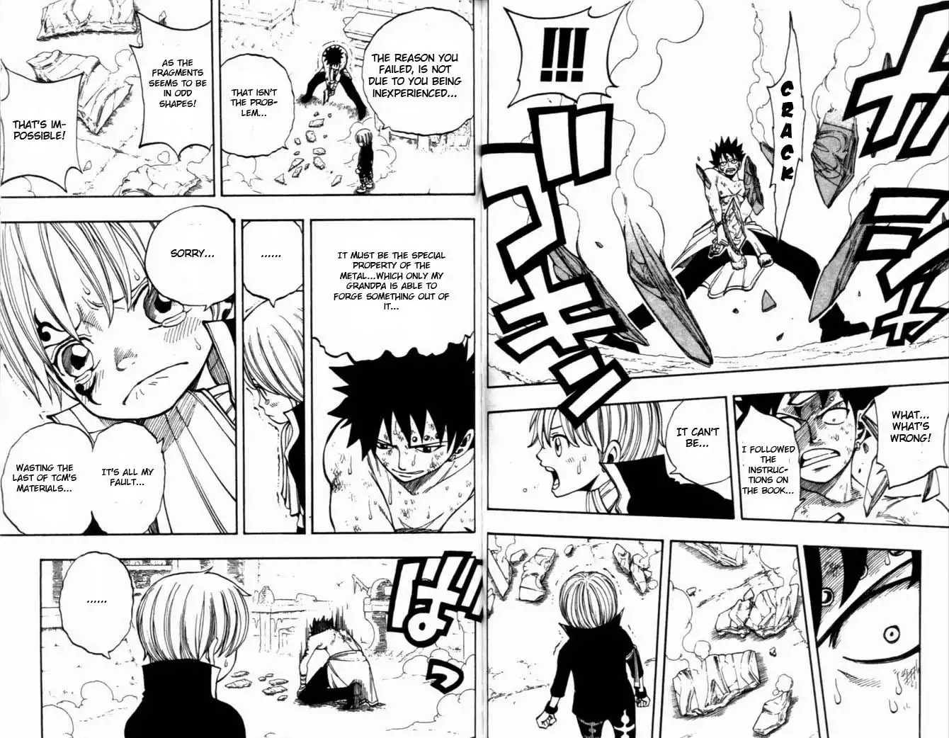 Rave Master Chapter 267 11